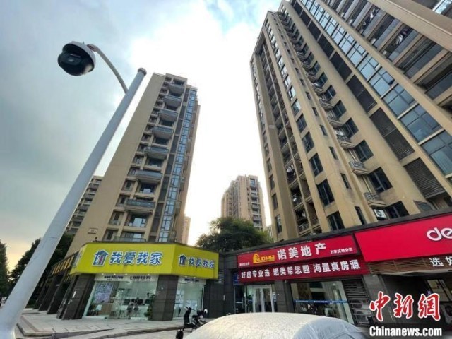 房地产中介环节再受关注 两地率先推行中介费分档定价新模式